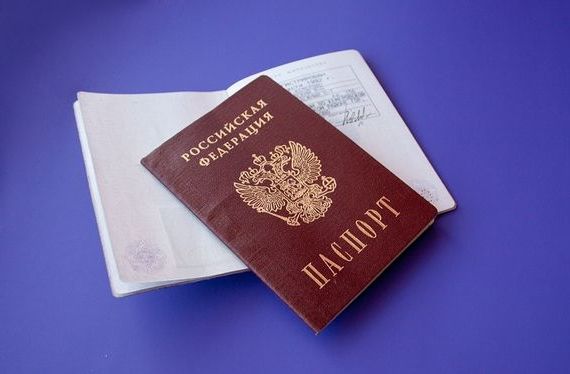 прописка в Ипатово