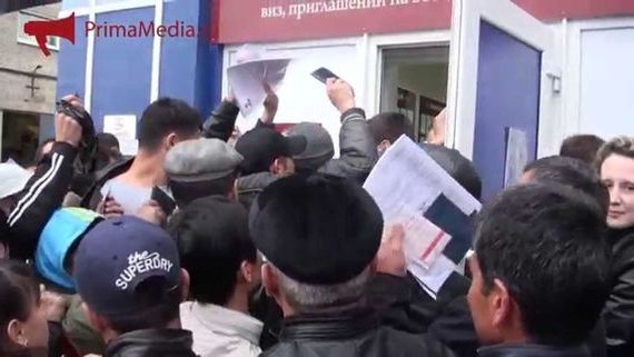 прописка в Ипатово